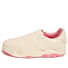 8on8 x GEL-Fuse SLP «Cream Pink»