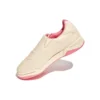 8on8 x GEL-Fuse SLP «Cream Pink»