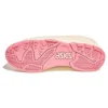 8on8 x GEL-Fuse SLP «Cream Pink»