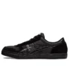 Aaron Pro «Black»