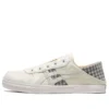 Aaron Slip-On «Cream White»