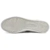 Aaron Slip-On «Cream White»