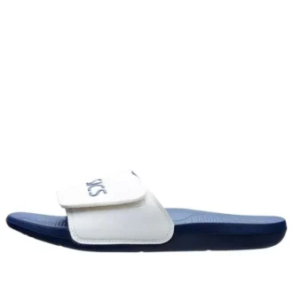 Adjustable «Blanco Azul»