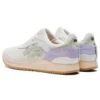 AFEW x Gel-Lyte 3 «Beauty Of Imperfection»