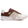 Afew x GT 2 «Uplifting Pack – Blush»
