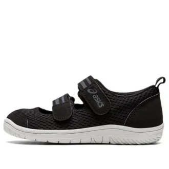 Amphibian 8 K Negro