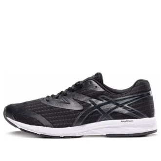 Amplica «Negro Gris»