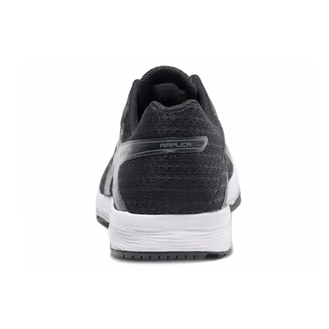 Amplica «Negro Gris»