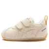 aON8 x Suku Zapatos «Beige Orange»