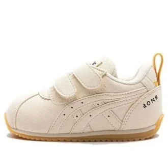 aON8 x Suku Zapatos «Beige Orange»