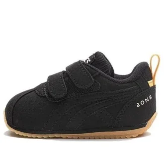 aON8 x Suku Zapatos «Black Yellow»