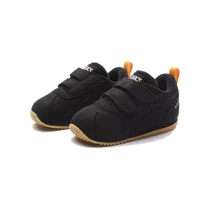 aON8 x Suku Zapatos «Black Yellow»