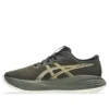 Asics Gel-Cumulus 27 GTX «Brown Stone Whisper Green»