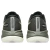 Asics Gel-Cumulus 27 GTX «Brown Stone Whisper Green»