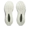 Asics Gel-Cumulus 27 GTX «Brown Stone Whisper Green»