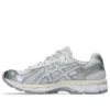 Asics Gel-Kayano 12.1 «Holiday Pack – Cream Pure Silver»