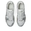 Asics Gel-Kayano 12.1 «Holiday Pack – Cream Pure Silver»