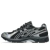 Asics Gel-Kayano 12.1 «Holiday Pack – Negro/Plata Pura»