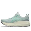 Asics Gel-Kayano 32 «Cold Moss Vital Green»
