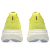 Asics Gel-Nimbus 27 «Citron Cream»