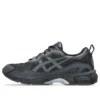 Asics Gel-NYC RGD «Negro Gris Grafito»