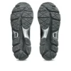 Asics Gel-NYC RGD «Negro Gris Grafito»