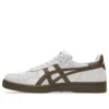 Asics Japan Pro «Gris Nube/Marrón Tormenta»