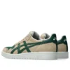 Asics Japan Pro «Wood Crepe Evergreen»
