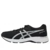 Asics x 10 Corso Como Seoul Gel-Contend 5 «Black White»