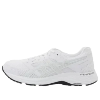 Asics x 10 Corso Seoul Como Gel-Contend 5 «White»