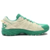 Asics x 8ON8 Gel-Kahana TR «Verde»
