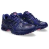 Asics x 8ON8 Gel-Kayano 14 «Indigo Blue Pink»