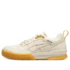 Asics x 8ON8 Gel-Spotlyte Low aon8 «Blanco crema»