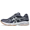 Asics x A.P.C. Gel-Kayano 14 «Midnight Indigo Fog»