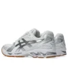 Asics x A.P.C. Gel-Kayano 14 «White Pure Silver»