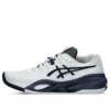 Asics x A.P.C. Gel-Resolution X Clay «White Midnight»