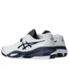 Asics x A.P.C. GEL-Resolution X «White Midnight»
