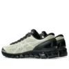 Asics x Above The Clouds Gel-Quantum 360 I «Soft Yellow Black»