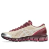 Asics x Above The Clouds Gel-Quantum 360 I «Wine»