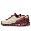 Asics x Above The Clouds Gel-Quantum 360 I «Wine»