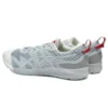 Asics x Affix Gel-Noosa Tri 12 Works «Piedmont Grey»