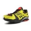 Asics x Affix Works Gel-Kinsei «Kelp»