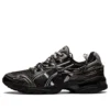 Asics x Andersson Bell GEL-1090 «Black Silver» Asics x Andersson Bell GEL-1090 «Black Silver»