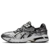 Asics x Andersson Bell GEL-1090 «Glacier Grey Silver» Asics x Andersson Bell GEL-1090 «Glacier Grey Silver»