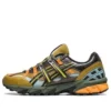 Asics x Andersson Bell GEL-Sonoma 15-50 «Aceite de oliva marrón oscuro»