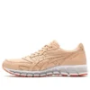 Asics x atmos Gel-Inst.360 «Apricot Ice»