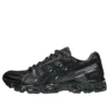 Asics x atmos Gel-Kayano 12.1 «Raden» Asics x atmos Gel-Kayano 12.1 «Raden»