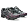 Asics x atmos Gel-Kayano 14 «Tokyo Nightlife»