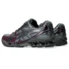 Asics x atmos Gel-Kayano 14 «Tokyo Nightlife»