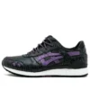 Asics x atmos Gel-Lyte 3 «Midnight Tokyo»